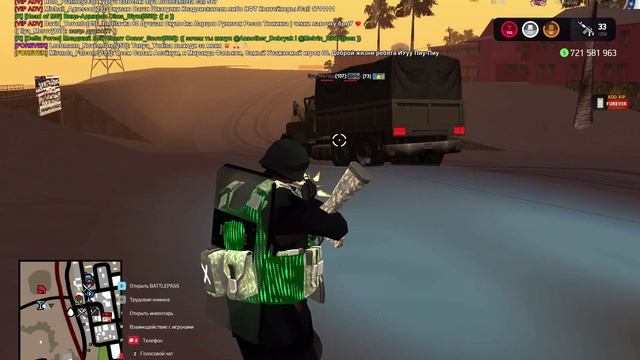 GTA_SA_MP 2025-02-25 21-22-16 смотреть онлайн