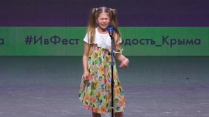 Аринкино утро