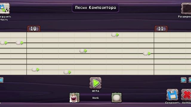 25-02-2025 открыл несколько островов в моих поющих монстрах. MSM, My Singing Monsters мобильная игра