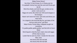 Gucci Mane - Coca Coca (Lyric Video)