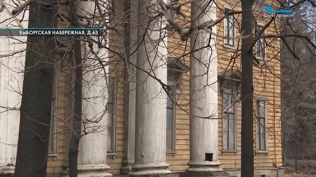 Деревянные здания Санкт-Петербурга