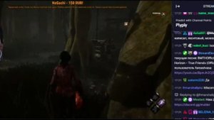 МАЛДЕР ОСУЖДАЕТ 6