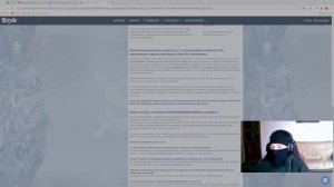 Макросы на Scryde x1(Razor, a4tech x7, bloody)