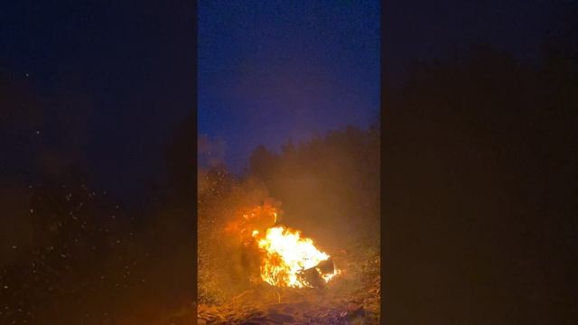 Огонь смотреть онлайн