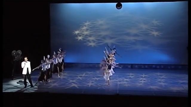 Stairway To Paradise смотреть онлайн