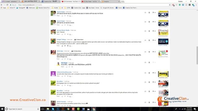 Graphic Design Freelancing Outsourcing নিয়ে প্রশ্নউত্তর সিরিজ | Ask Abu Naser show - E1 смотреть онлайн