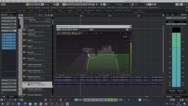 Быстрая обработка гитары вместе с голосом на примере песни смотреть онлайн