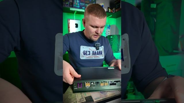 hydra beta 8.70 dsp самый качественный усилитель