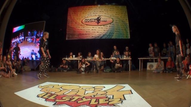 dancehall beginners 1/16 Яна Лоскутова vs Катя Абрамова (win) смотреть онлайн