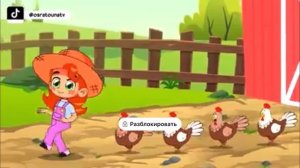 Арабские мультики