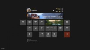 1 серия - Прокачка Аккаунта в игре Русская Рыбалка 4 -  | РР4