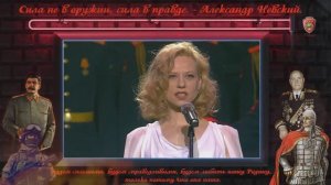 «Русские» ЮТА(Анна Осипова)
Премьера песни. То, что вы не увидели по ТВ