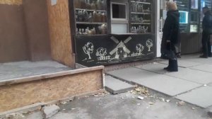 Кривой Рог Хлеб стоимость в Кривом Роге