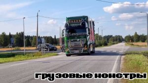 Грузовые монстры Трак Фест #2