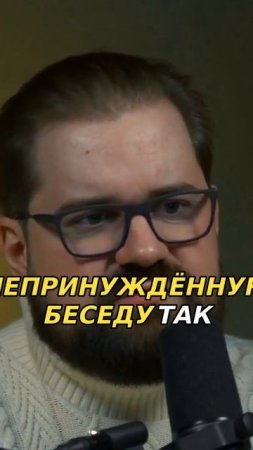 Пассивное курение: невидимая угроза вашему сердцу!