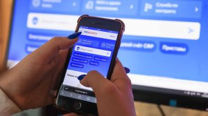 На «Госуслугах» запущен сервис для выхода на пенсию