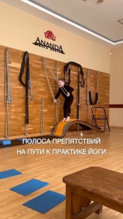 Кому-то препятствия, а кому-то развлечения)