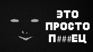 Lala is Bound – Эксперимент от создателя IMSCARED