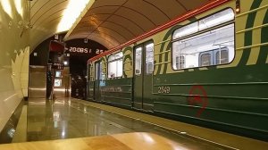 Громкий звук "БПСН" номерной отправляется со станции верхние Лихоборы!