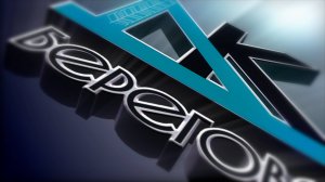 Видеообзор концерта в честь 23 февраля