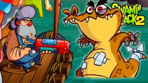 Swamp Attack 2 прохождение легендарной мульт игры на андроид серия 8