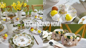 KUCHENLAND HOME ПАСХАЛЬНАЯ КОЛЛЕКЦИЯ | ТОВАРЫ К ПРАЗДНИКАМ  KUCHENLAND HOME ВЕСЕННЯЯ КОЛЛЕКЦИЯ 2025