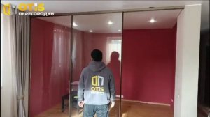 Раздвижная Межкомнатная Перегородка / По заказам +7(905)558-08-82 
❗️ Работаем по Москве и МО ❗️