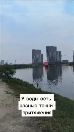 Жара прописалась в Академическом