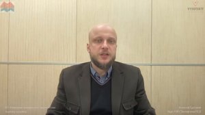 [Курс «ГИП»] Экспертиза ПСД