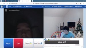 Я из Украины , Львов и мне все нравиться