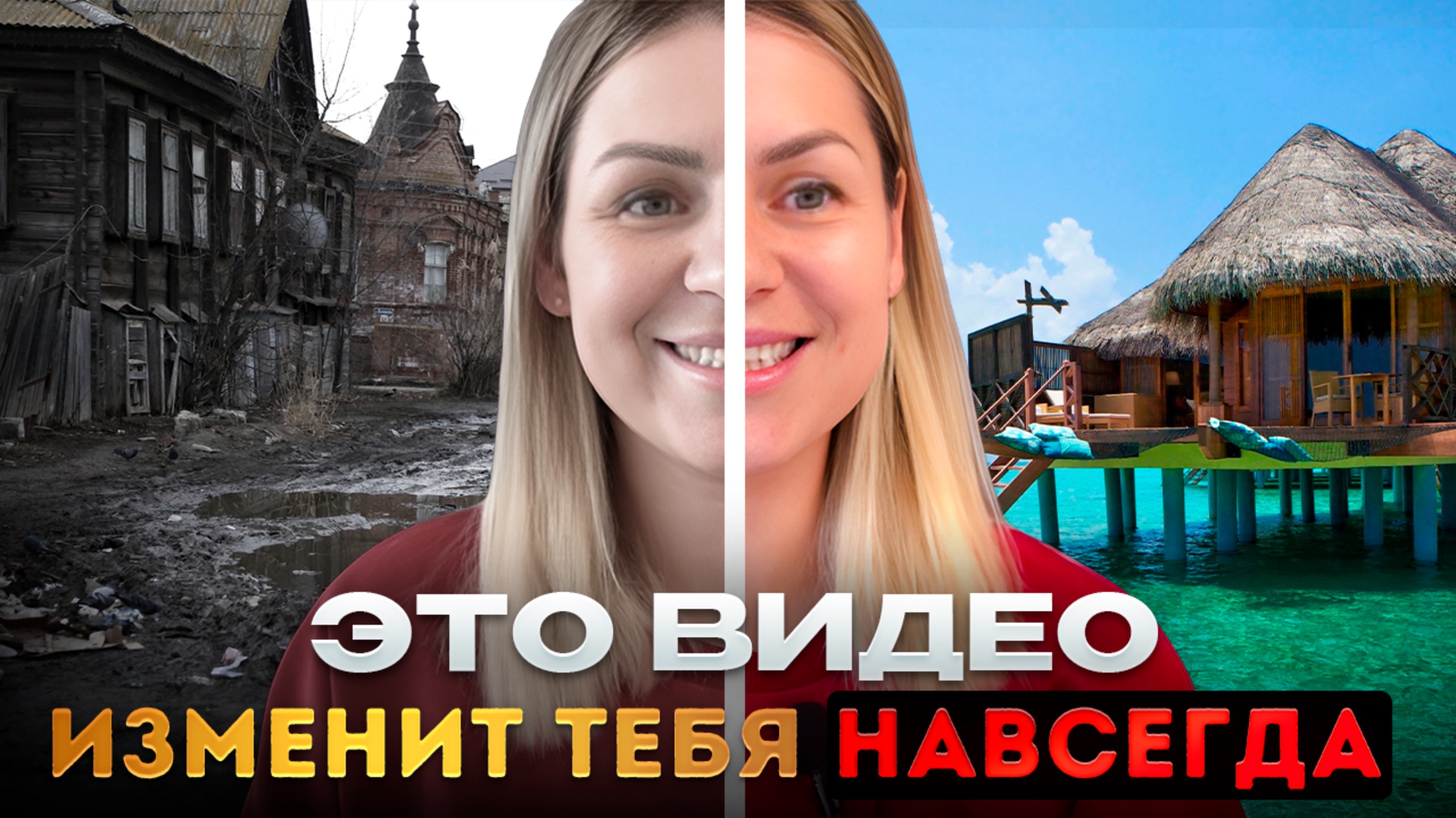 Что дает просветление и зачем быть Здесь и Сейчас