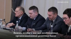 Володин о планах по строительству еще пяти пристроек к школам в Ленинском районе Саратова