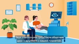 Удивительные технологии - Акустические методы поиска нефти