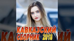 Ака ака
