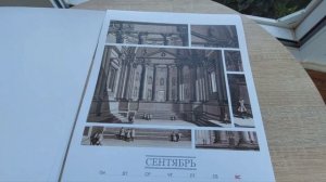 ПИРАНЕЗИ в БААЛЬБЕКЕ: реальные "фантазии" Джанбаттиста (спойлер к большому обзору)