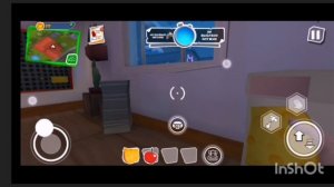 Привет сасед