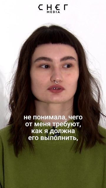 Жертва домашнего насилия смотреть онлайн