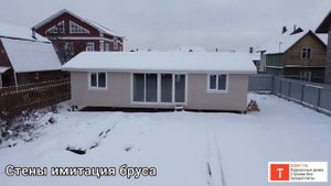Каркасный дом 6х12