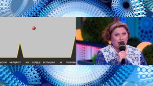 Мастер спорта по караоке в деле