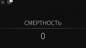 3008 роблокс like