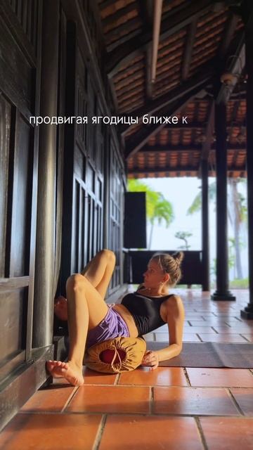 ЧИТАЙ ОПИСАНИЕ  #йогаонлайн #пройогу #хатхайога #доброеутро #йогадома #здоровыйобразжизни