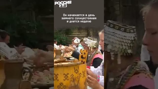 Чуваши