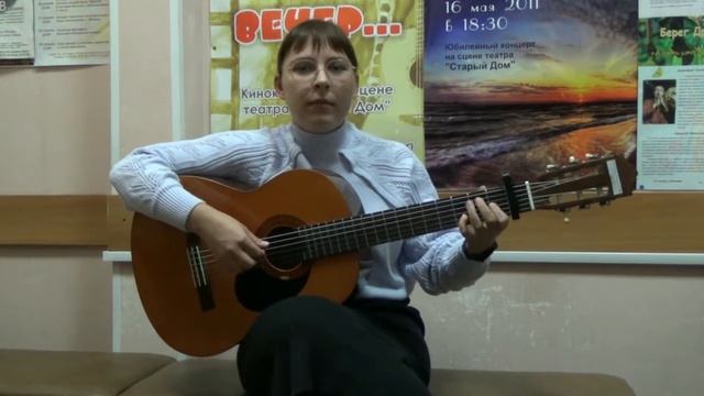 + Охотники на снегу Екатерина Пьянкова КСП Лад Новосибирск смотреть онлайн