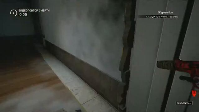 Tom Clancy's Rainbow Six Siege - Белый шум 34 смотреть онлайн