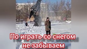 Чтим память героем -- чистим памятник! (г. Магнитогорск)