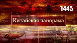 Инновации на полях, бесконечные возможности ИИ, дирижабль будущего, премьеры февраля – (1445)