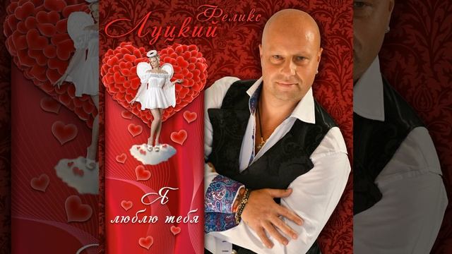 Птицы белые смотреть онлайн