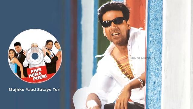 Mujhko Yaad Sataye Teri | Phir Hera Pheri | Audio | Akshay Kumar