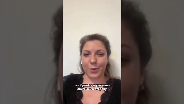 Отзыв 
Охинько Кристина
Топ инструктор 15.0