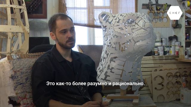 Наблюдатель за одиночеством смотреть онлайн